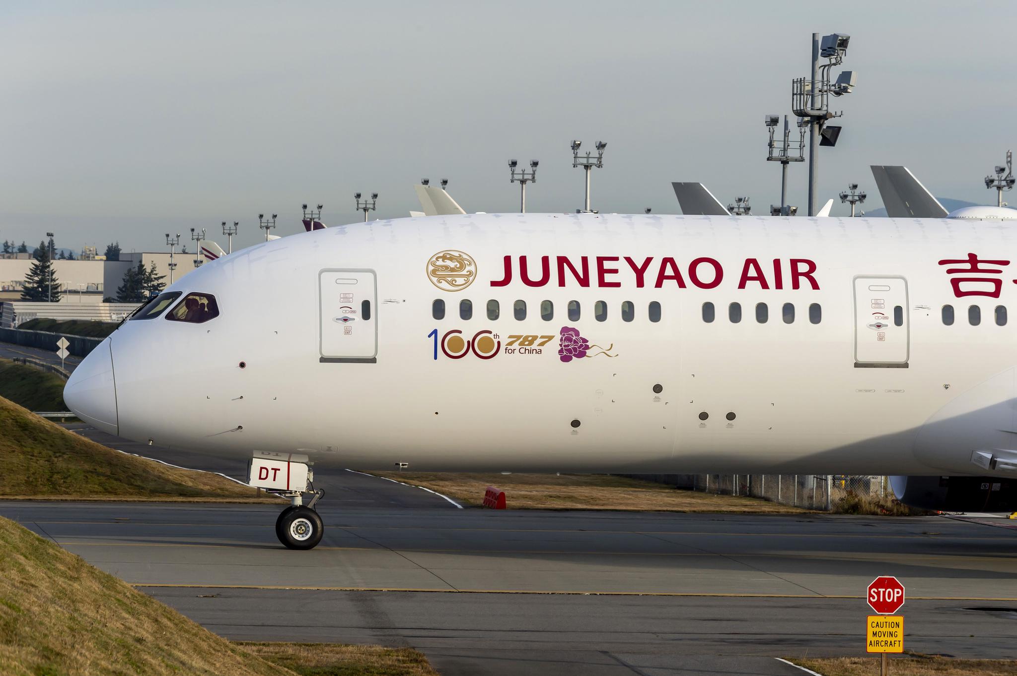 Airbus delivers the 50th A320 Family aircraft assembled in China