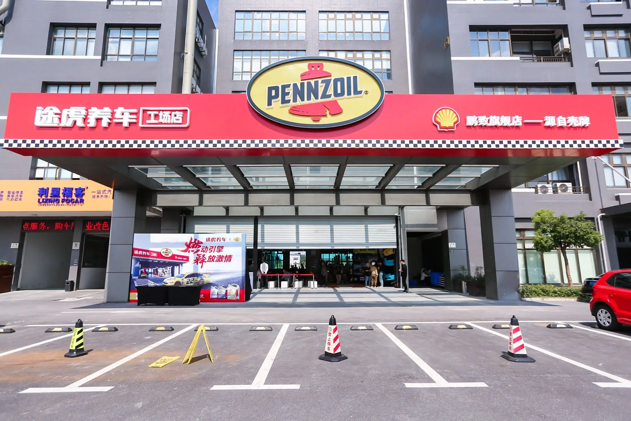 China’s first flat-tire insurance born on May 20