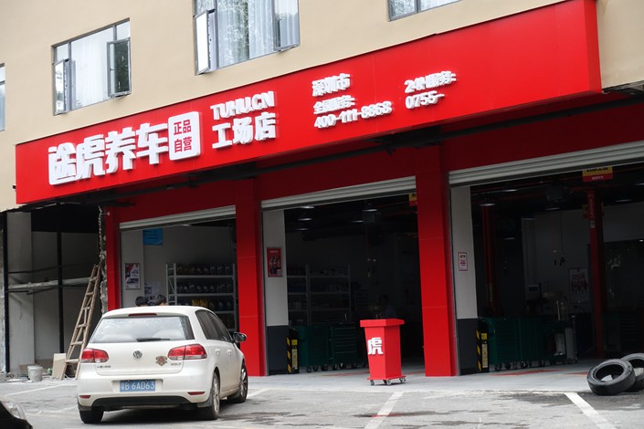 Tencent Joins Car Maintenance Startup’s $450 Million Funding Round