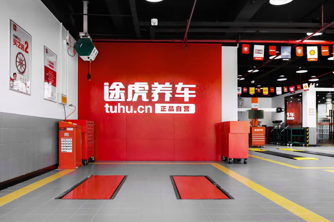 China’s Tuhu Car shares notch modest gains from issue price in Hong Kong debut