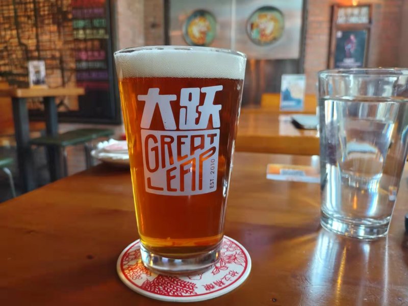 Great Leap Brewing Plans Massive Expansion Across China